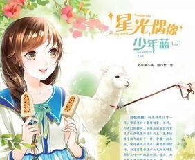 淑女吃瓜和汉子吃瓜 第1张 淑女吃瓜和汉子吃瓜 第1张
